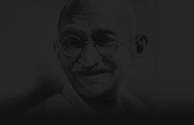 gandi gandi